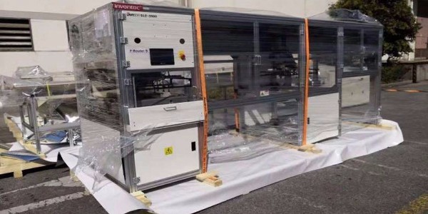 屹星公司解讀：精密設(shè)備出口木箱包裝的注意事項